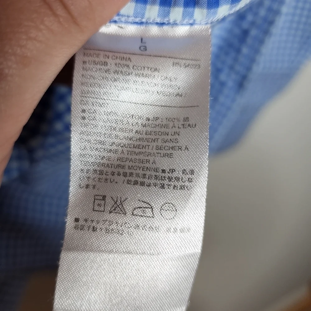 Banana Republic button‎ down